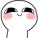 criipy_hehee emote