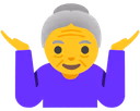 grandmashrug emote