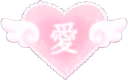 japanesecuteheart emote
