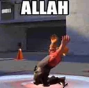 ALLAH emote