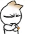 Hmm emote