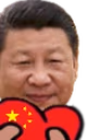ccpL emote