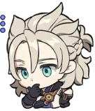 Albedo_Think emote