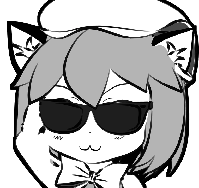 ChenShade emote