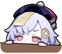 QiqiPeek emoji