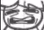 Bentino emote
