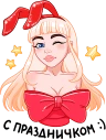 Catalina37 emote