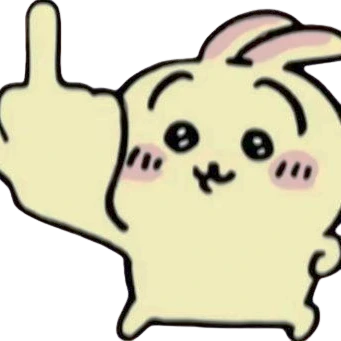usagi emote