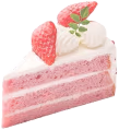 Pinkstrawberrycake emote