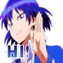 Iruma_Hi2 emote