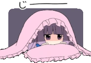 PatchouliSleep emote