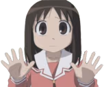 CAUGHT emote