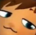 smug emote
