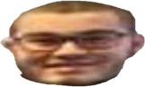 Eemer emote