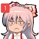 AnimePing emote