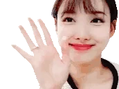 nayeonHey emote