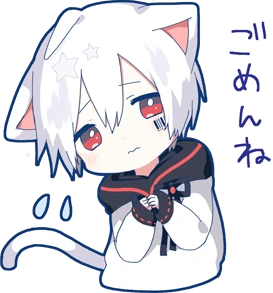 neko_sweat emote