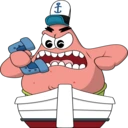 nothisispatrick emote