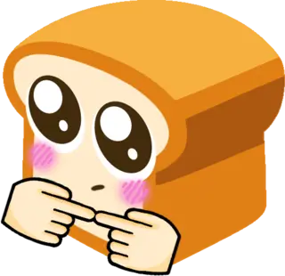 ShyBread emote