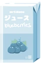 blueberries_juicebox emote