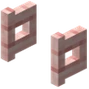 Minecraft_Cherry_Fence_Gate_Open emote
