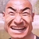 massive_cringe emote