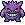 Homie emote