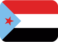 south_yemen emote