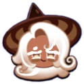 lattecookiesleepdeprived emote