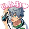 Izumi emote