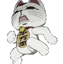 gifTurboCat_Tantrum emote