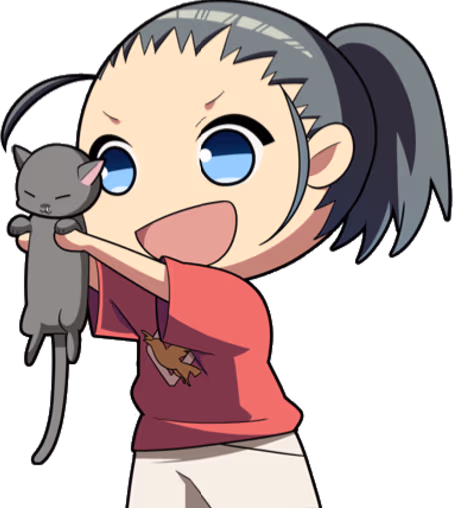 haru_lookatit emote
