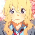 Kaori_givefood emote
