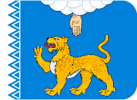 pskov emote