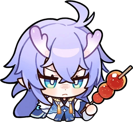 Bailu_ForYou emote