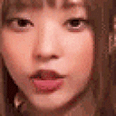 haerinShyShyShy animated emote