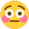 FlushedTurned emote
