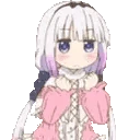 KannaPls emote