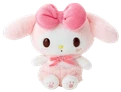 my_melody_plush emote