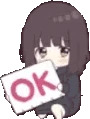 MenheraOk emote