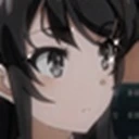 sakurajima1 emote