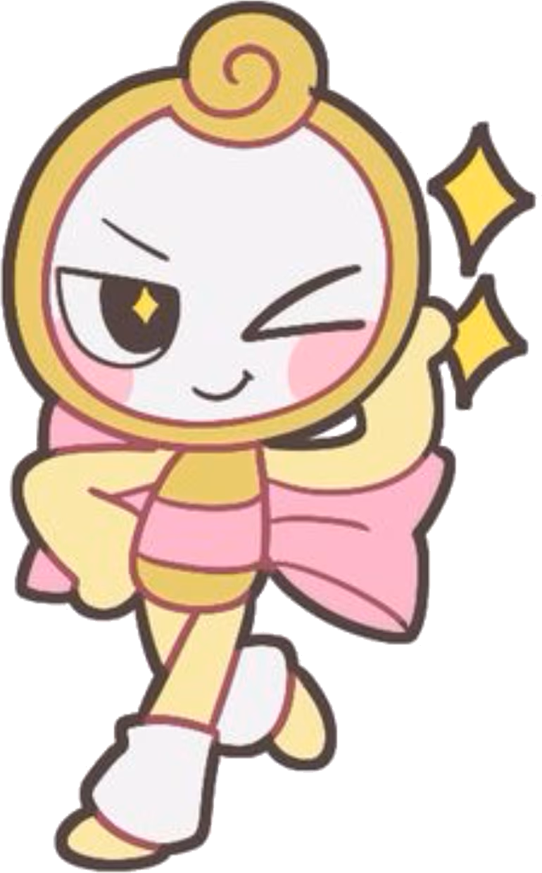 Glisten emote