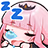 MoriCalliope_Sleep emote