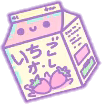 strawberry_milk emote