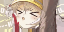 awoooo emote