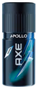 andmyaxe emote