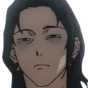 geto_tired emote