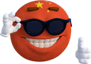 chinardia emote
