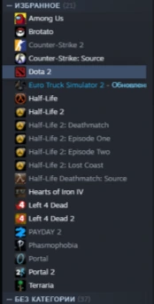Flizzz emote