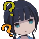 HishironWhat emote